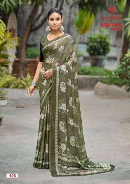 Kashvi mahika vol 1 Designer saree in Pune